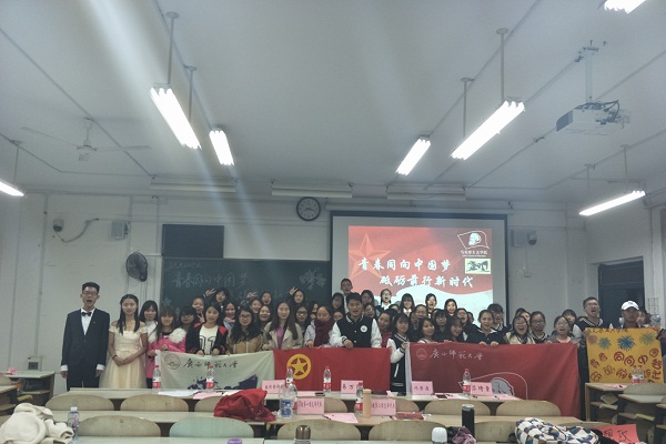 图片关键词