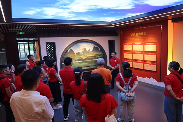 【清廉师大】马克思主义学院党员教师赴广西家教家风基地（桂林）开展廉洁教育主题党日活动