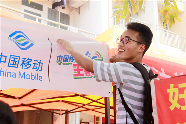 图片关键词