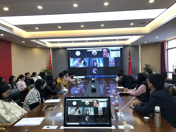 追梦青春，研途启航——马克思主义学院召开学业导航暨考研动员座谈会