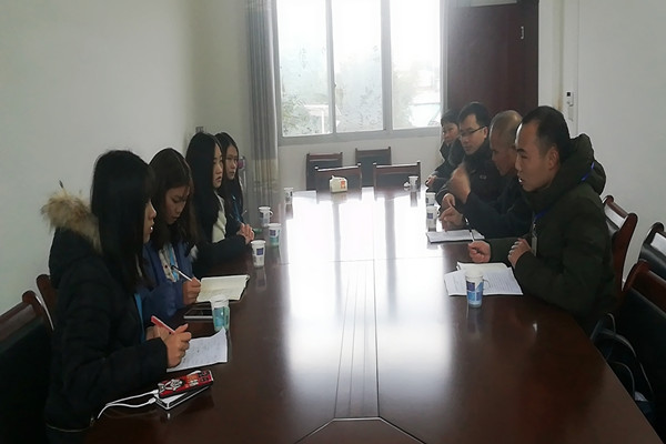 马克思主义学院众行团队实地调研顺利完成