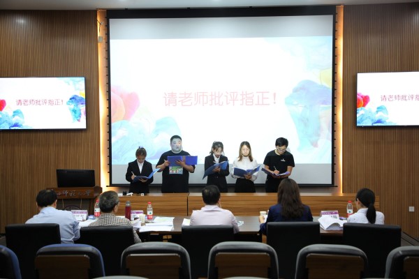 马克思主义学院积极参与广西师范大学第十九届“创新杯”大学生课外学术科技竞赛