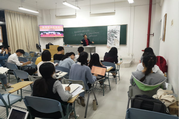 “智人之美”以求“至人之道”——马克思主义学院举办独秀学术交流会第五期