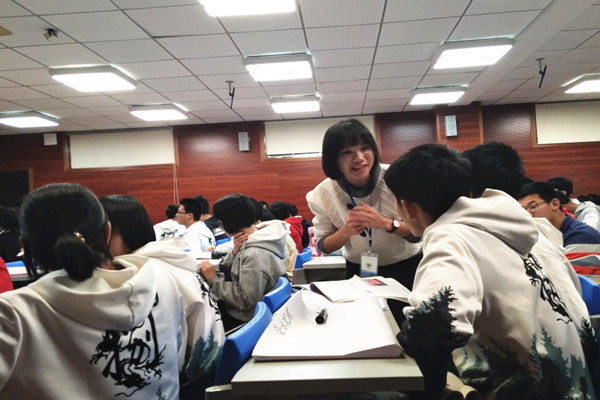 图片关键词