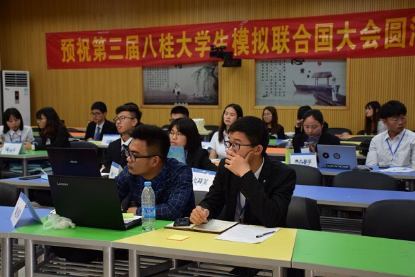 图片关键词