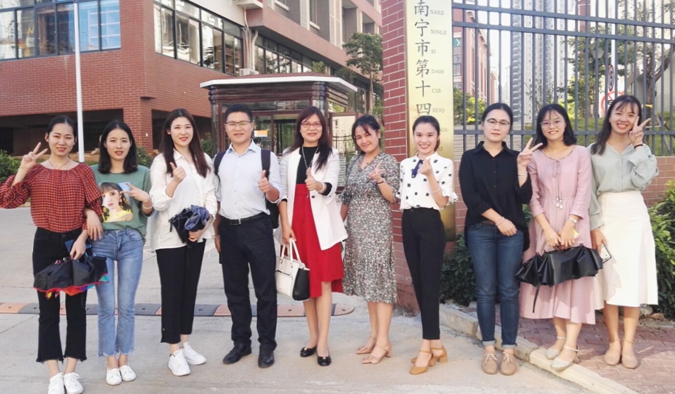 QQ图片20181105154528.jpg