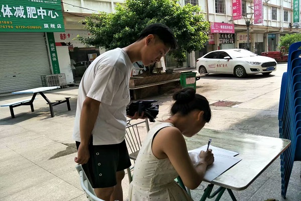 图片关键词