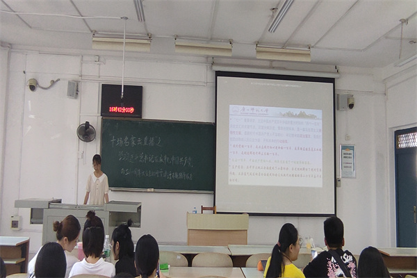 本科生政教专业党支部开展“十场名家云直播”之“学习习近平总书记在庆祝中国共产党成立100周年大会上的重要讲话专题辅导报告”党课学习