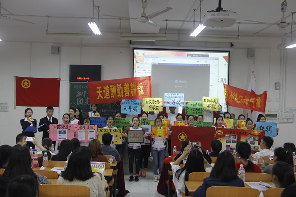 图片关键词