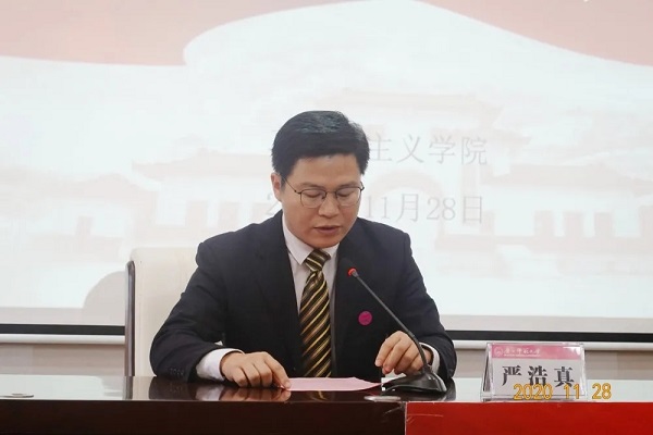 马克思主义学院顺利举办杰出院友报告会