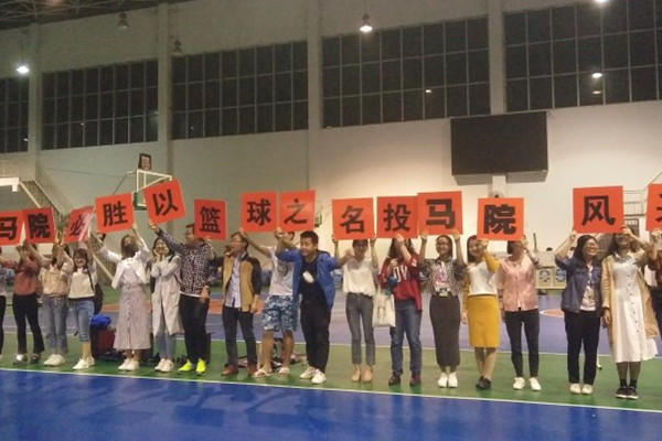 图片关键词