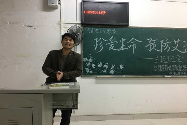 图片关键词
