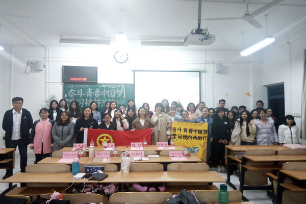 图片关键词