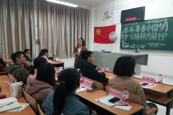 图片关键词
