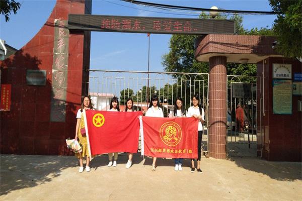 图片关键词