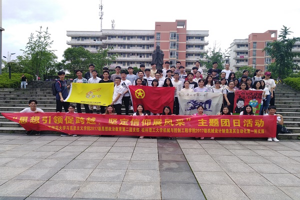 图片关键词