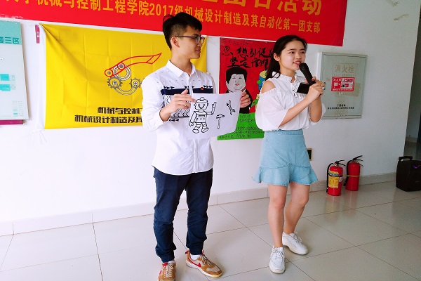 图片关键词