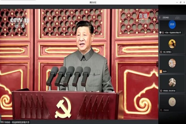 2019级思想政治教育第一团支部成功举办“沧海桑田历百年，砥砺前行绽芳华”主题团日活动