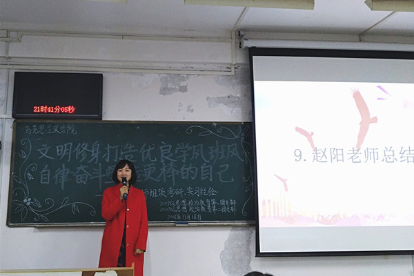 图片关键词