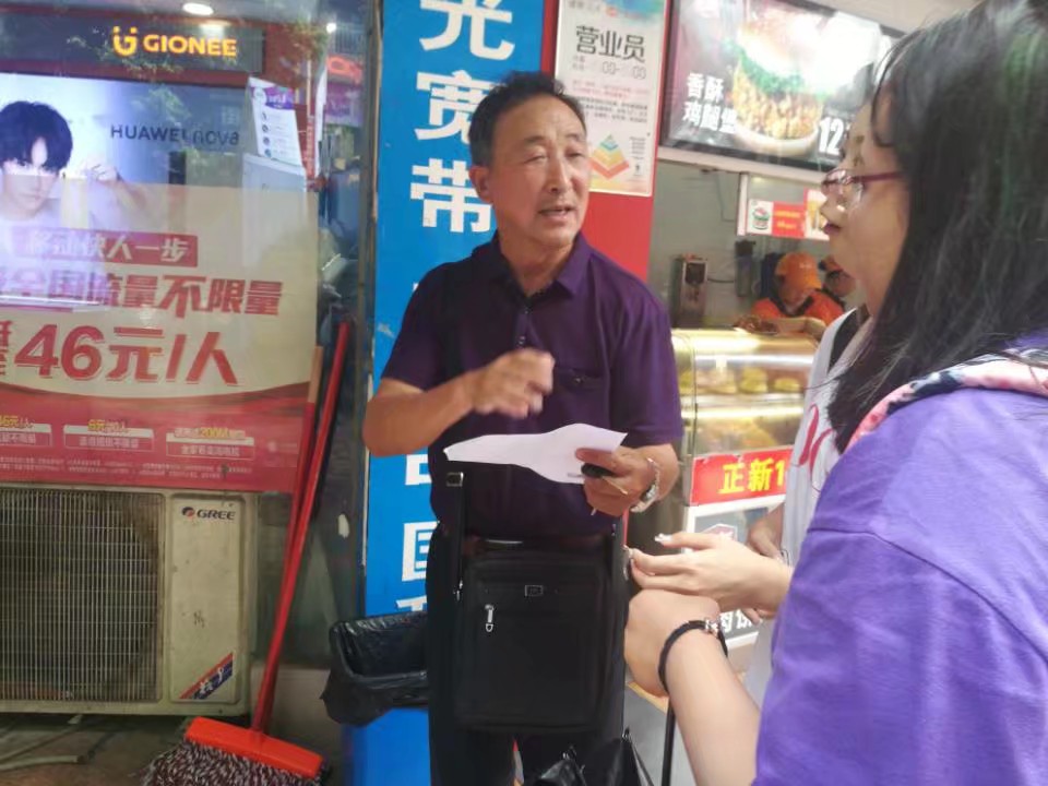 广西师范大学“青年红色筑梦之旅”之教育小分队实践记