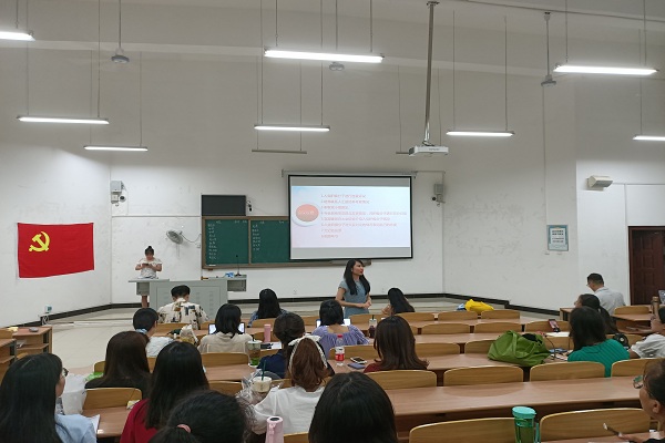 马克思主义学院研究生思政专业党支部召开入党积极分子民主评议会