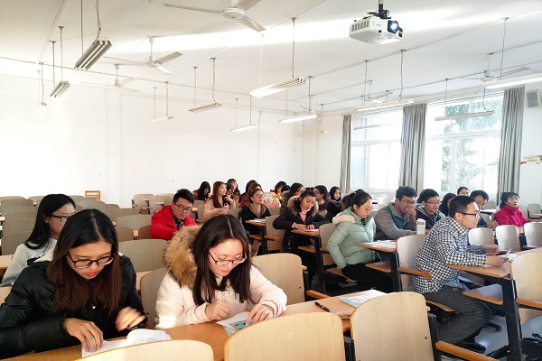 马克思主义学院本科生政教专业党支部召开学习贯彻学校第十一次党代会精神组织生活会