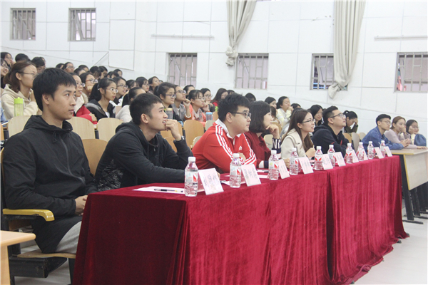 马克思主义举办学院第四十八届田径运动会运动员总结表彰大会
