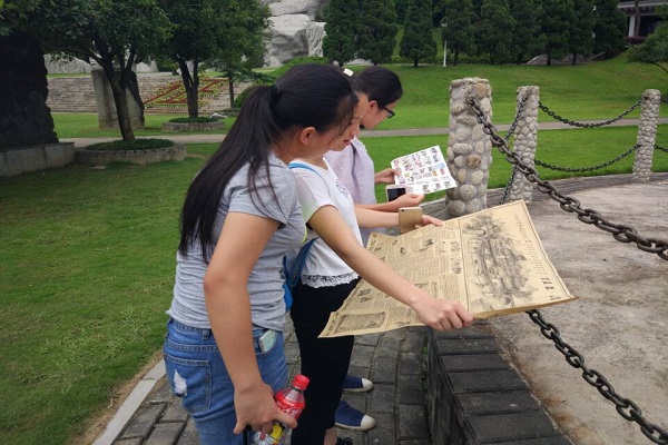 图片关键词