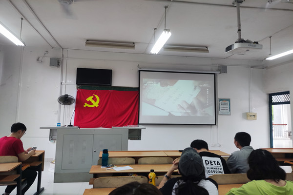 研究生综合第一党支部召开入党积极分子民主评议会暨“弘扬英烈精神，汇聚奋进伟力”主题党日活动