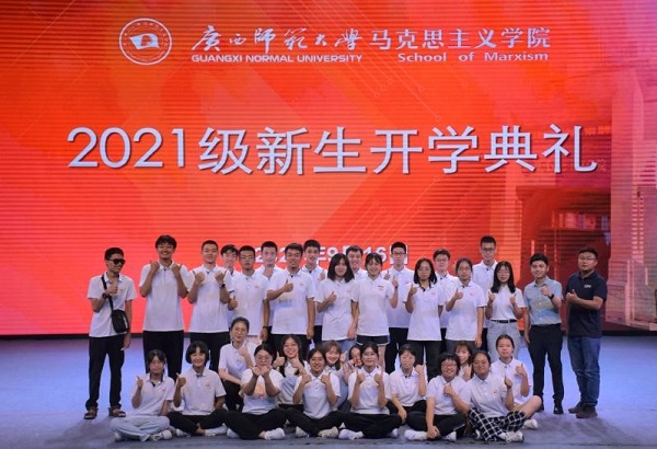 凝心聚力、携手并进、全面发展——2021级马克思主义理论团支部风采展示