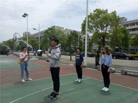 图片关键词
