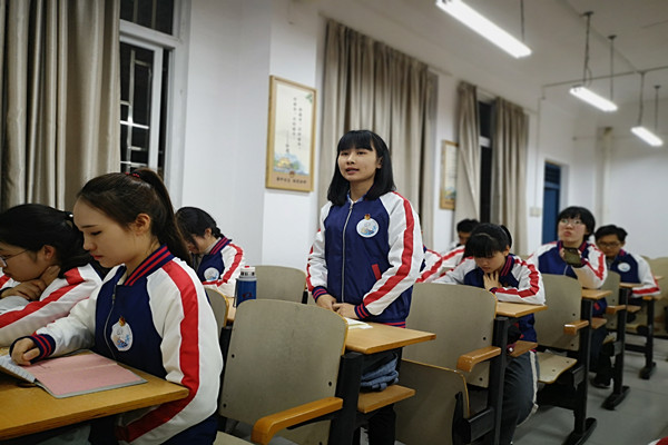 我院2018级思想政治教育第二团支部第一次民主推优大会圆满结束
