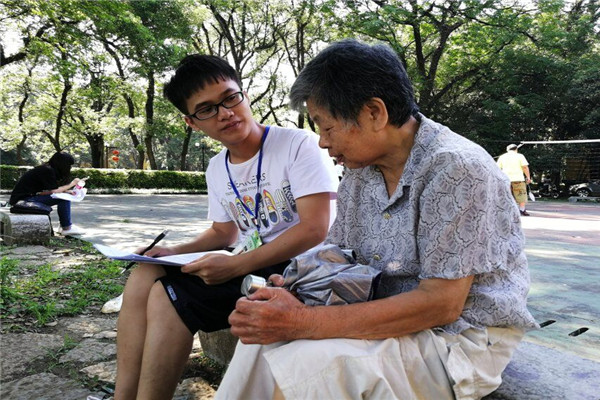 图片关键词