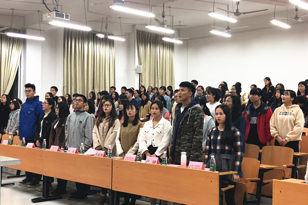 “争当改革开放先行者 共研党代学习路”主题团日活动顺利开展