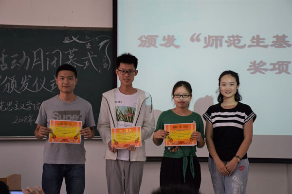 图片关键词