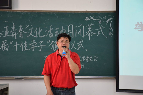 图片关键词