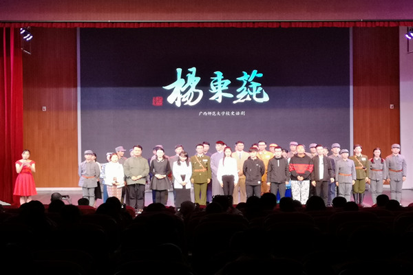 图片关键词