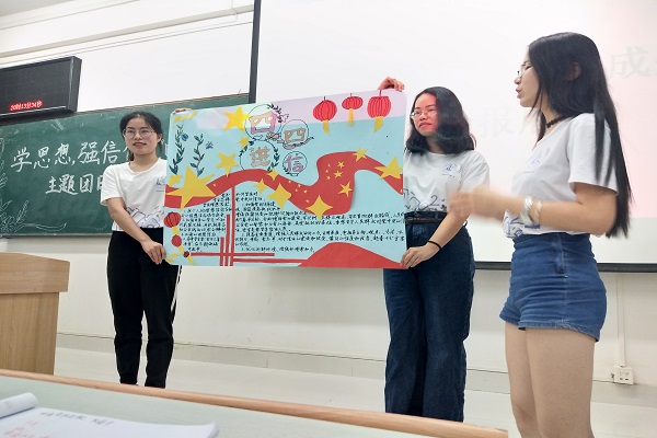 图片关键词