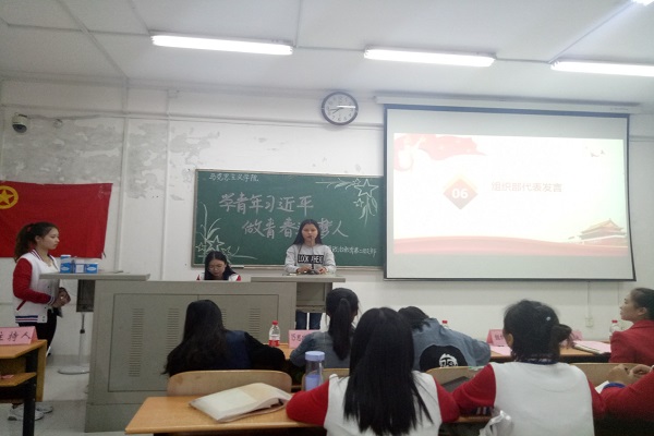 图片关键词