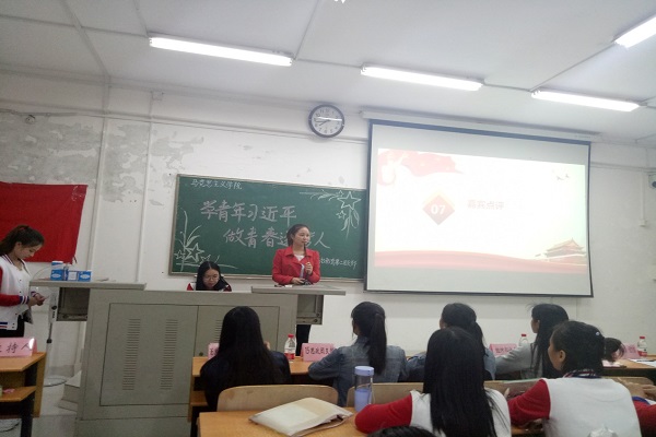 图片关键词