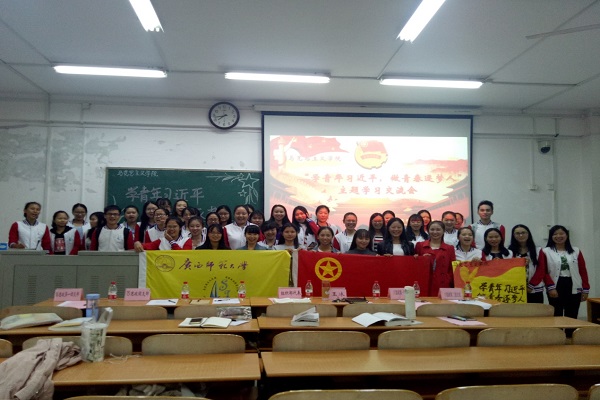 图片关键词