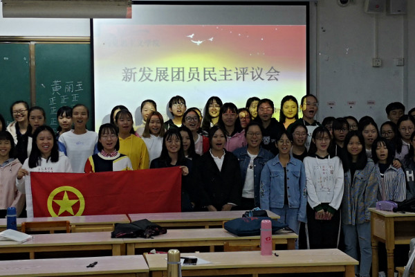 图片关键词