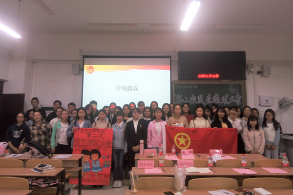 图片关键词