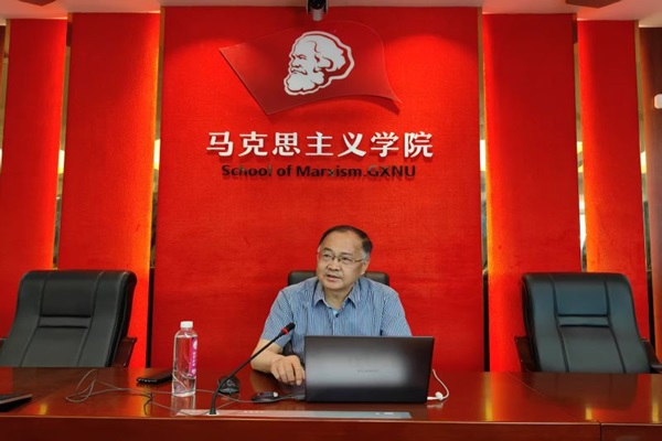 马克思主义学院举行“望道讲堂”第124讲：《新时代国家治理与思想政治教育创新发展》