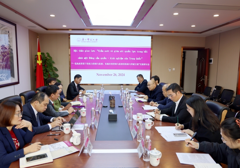 越南胡志明国家政治学院代表团来校访问交流