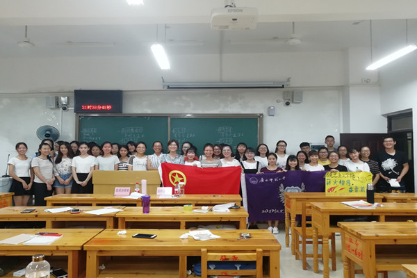 图片关键词