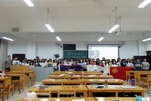 图片关键词
