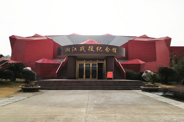 红色文化资源视野下的古镇开发研究――“思寻红迹”团队跟随指导老师了解课题背景