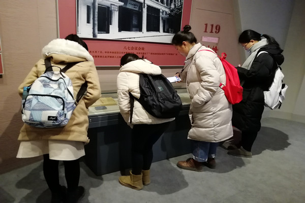 图片关键词