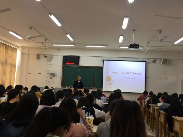 广西师大马院|博士点单位|广西一流学科